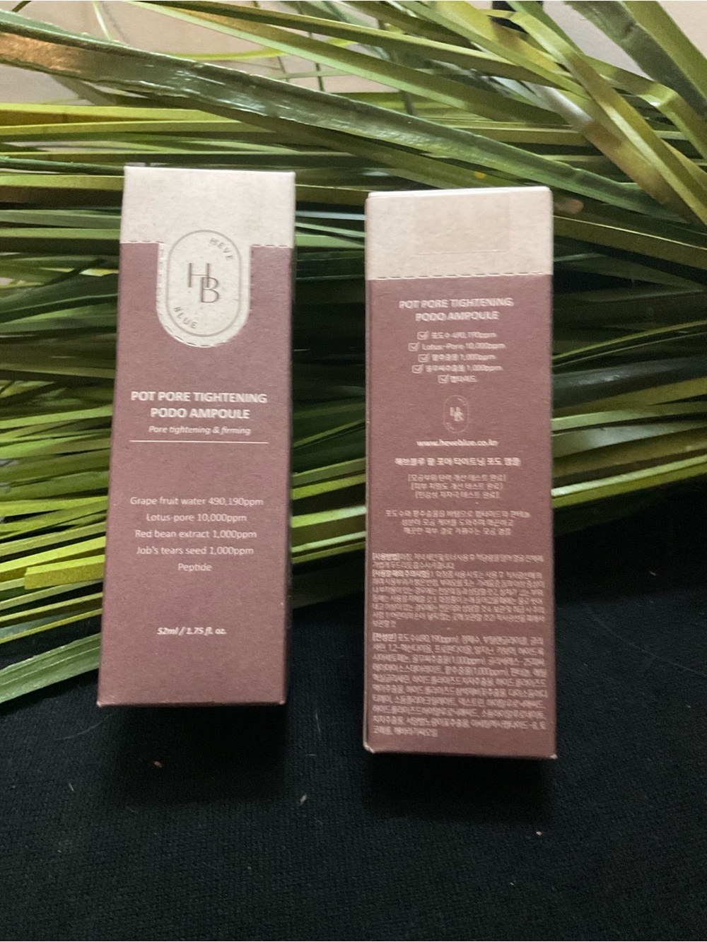 Pot Pore Tightening Podo Ampoule - Brown Pore Refining Serum